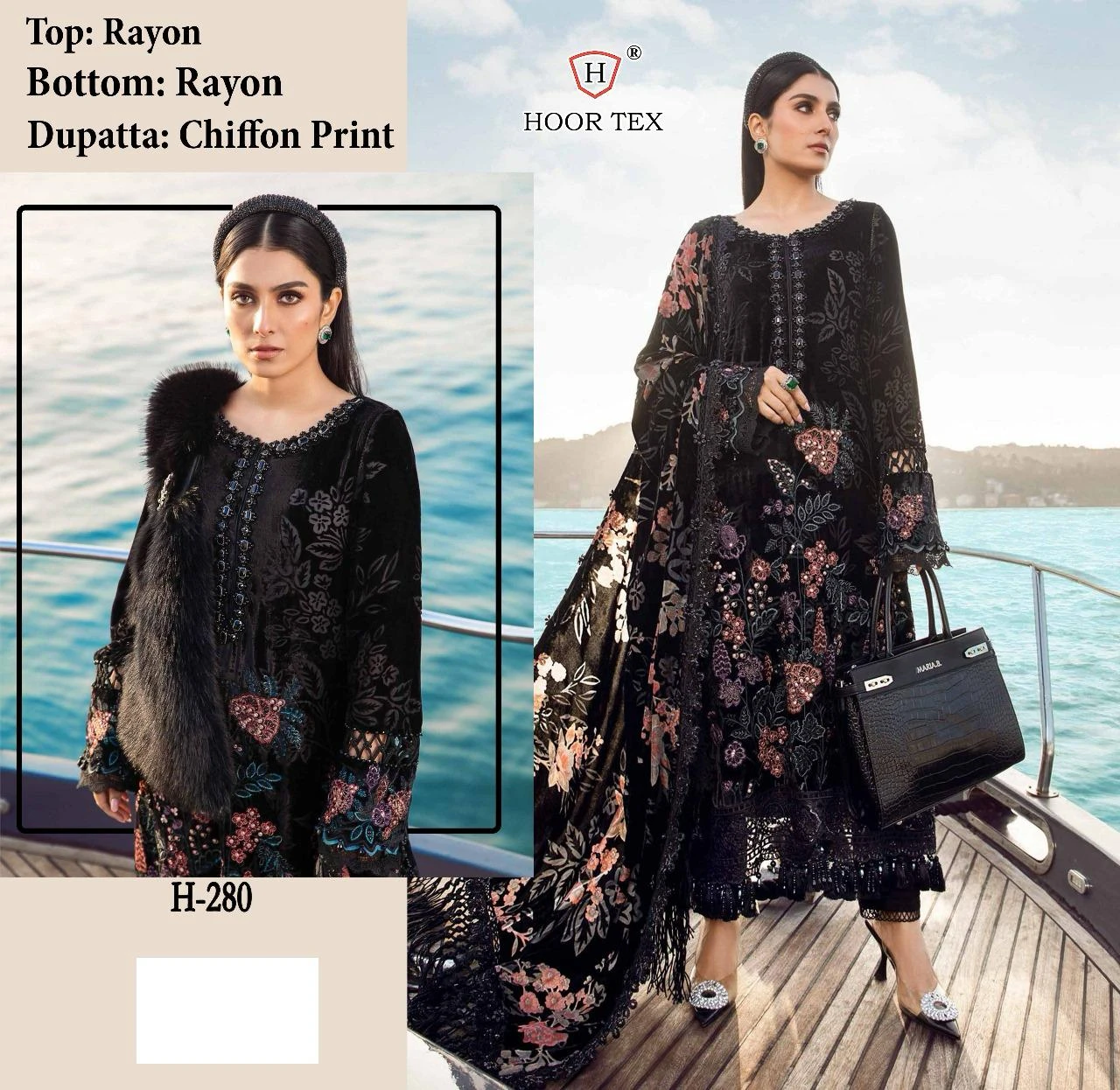 Hoor Tex H-280 Heavy Rayon Wholesale Pakistani Salwar Suit Catalog — Wholesale Pakistani Suits, MPA wholesale from Surat - Gallery Image 8